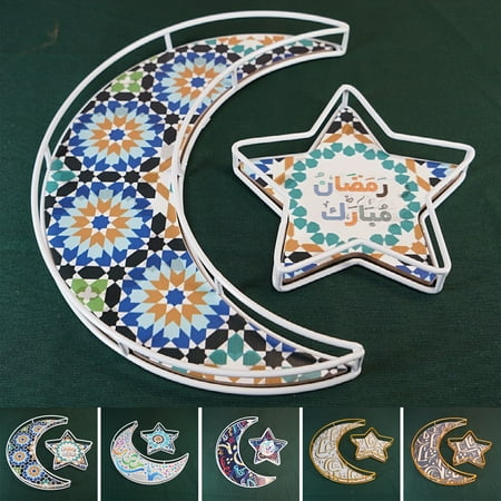 

Beechoice 2Pcs/Set Moon Star Dinner Plate Tray Fruit Plate Ramadan Decoration Eid Mubarak Moon Star Serving Tray Tableware Dessert Food Storage Container Ramadan Muslim Islamic Party Supply