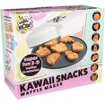 thumbnail image 1 of Waffle Wow! Fun Food Friends Mini Waffle Maker: 7 Pasteles de Sartén con Diseño de Estilo Kawaii Diferente Que Presentan un Taco Ramen de Pizza con Aguacate y Más: Desayuno Matutino con Plancha Eléctr, 1 of 1