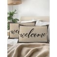 thumbnail image 2 of Outdoor Pillows Waterproof, Beige Welcome Bedding Throw Pillows with Insert for Couch Sofa Bed, Modern Minimalist Black Striped Border 12x20 Inch Pillowcases Decorative Camping Patio Pillow Set of 1, 2 of 7
