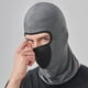 thumbnail image 5 of Unisex Tactical Balaclava for Motorcycle Riding Outdoor Sports Breathable Mesh Ice Silk Face Mask -, 5 of 5