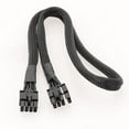 thumbnail image 2 of PCIe Cable, ATXs CPU 8Pin Male to PCIe 8Pin (6+2) Male Power Cable for Power Supply, 2 of 8
