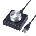 thumbnail image 1 of Perilla de control de volumen USB Computadora Altavoz Controlador ajustable PC Hugtrwg Para estrenar, 1 of 5