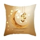 thumbnail image 1 of Funda de almohada cuadrada decorativa suave, funda de cojín, funda de almohada con cierre oculto luna de dos luces, 1 of 8