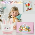 thumbnail image 2 of LITERRA Easter Bunny Basket，Empty Egg Basket With Handles，Baby Gift Basket For Nursery，Laundry，Toys，8L, 2 of 7
