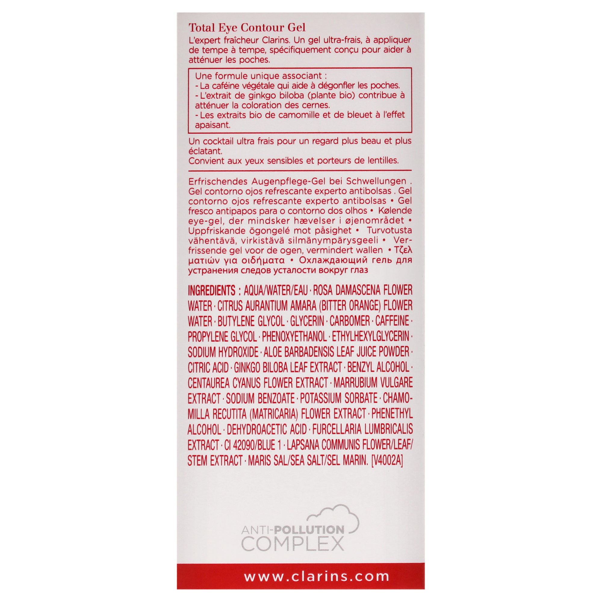 Clarins Eye Contour Gel , 0.7 oz Gel