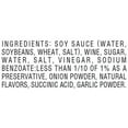 thumbnail image 4 of (4 pack) Kikkoman Teriyaki Marinade & Sauce, 15 fl oz Bottle, 4 of 10