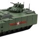 thumbnail image 3 of Heavy Duty 1:72 Russian Kurganets-25 Tank Alloy Diecast Carrier Modelo de Sunnimix Mini estatua de tanque, 3 of 6