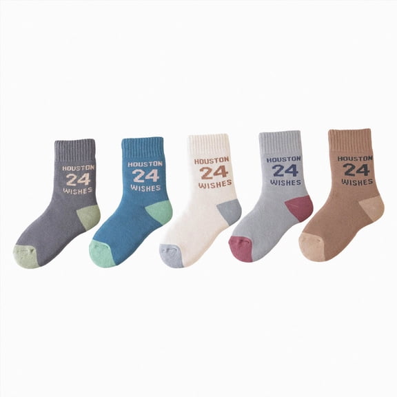 HFHAPW Toddler Socks 5 Pairs Non Slip Girls Sock Kids Ankle Socks with Grippers for 0-10 Years Children(Brown,4.5-5 Y)
