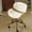 Model1-Bronze Color Base-White, variant on Ktaxon Armless Office Chair, Curved Wood Accent Desk Chair with Swivel Seat, PU Task Chair for Study, Makeup Vanity Black