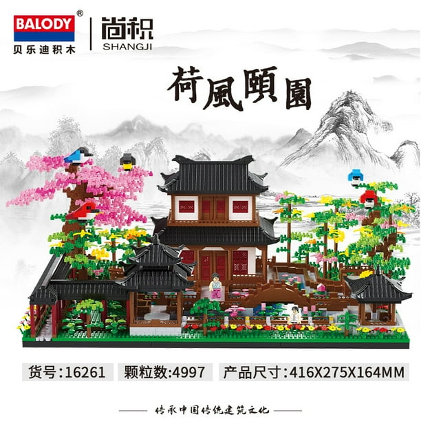 Balody building blocks deals