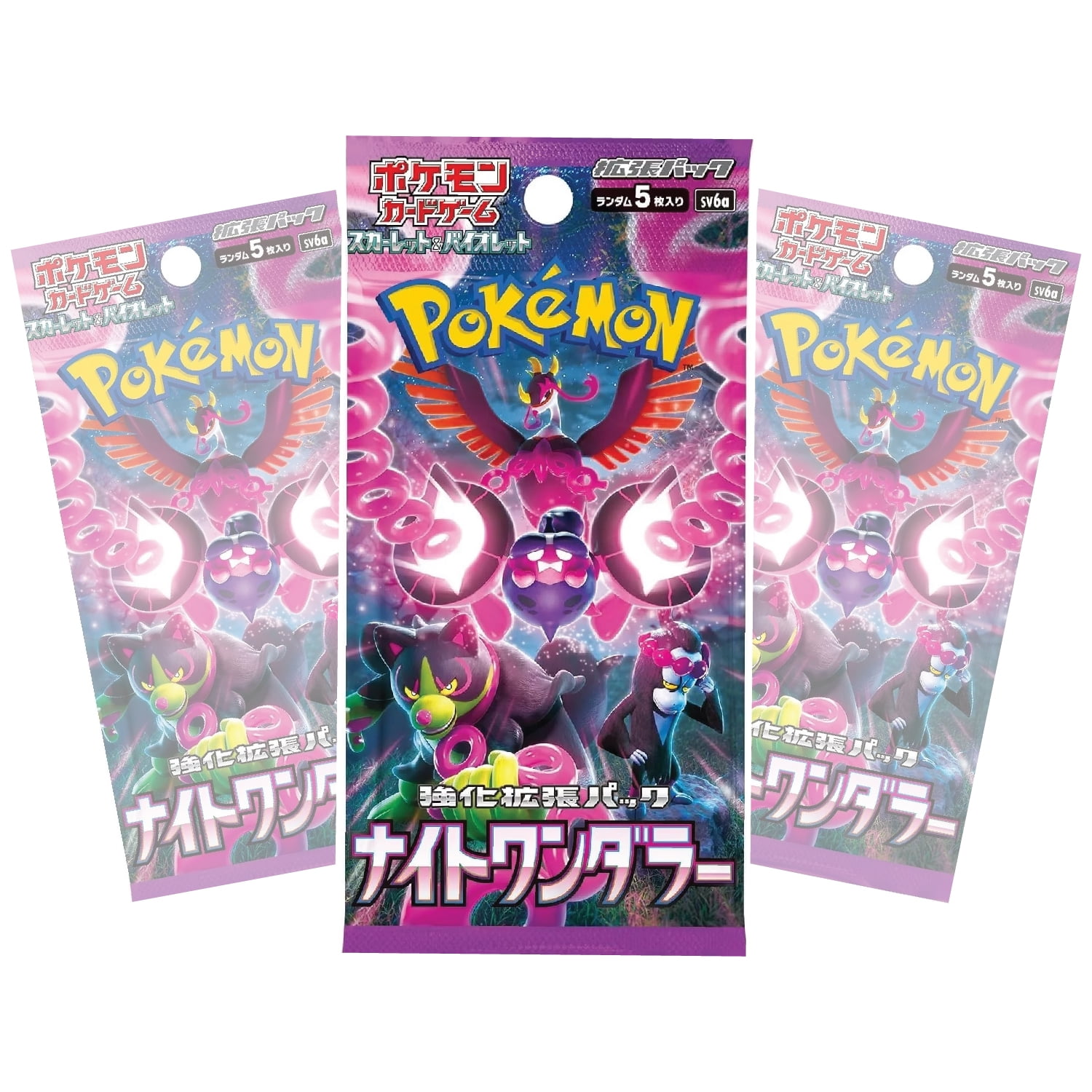 pokemon japanese booster box australia Pokémon TCG: Mega Ninja Spinner M4 Booster Box (Japanese) - (Preorder main image 0