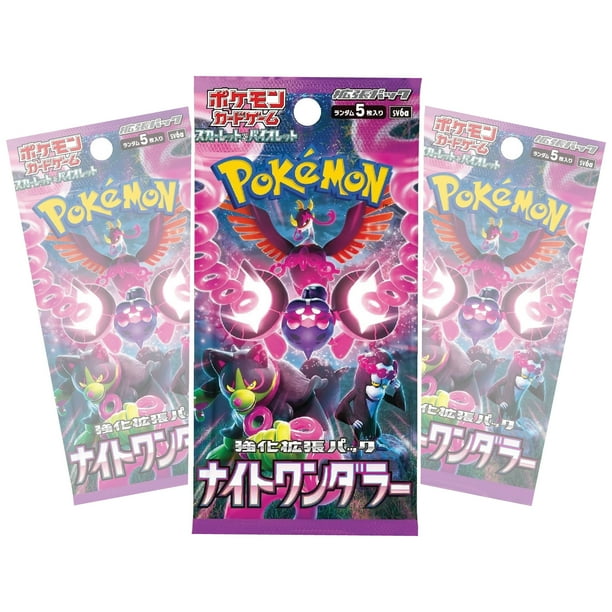 evolving skies booster box target Evolving Skies Booster Box