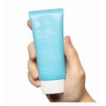 thumbnail image 4 of Sérum protector solar Benton Cica Gel, 50 ml, 4 of 4