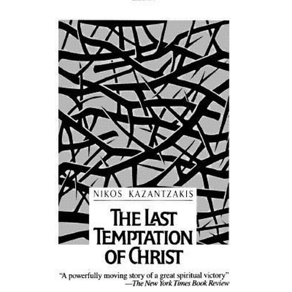 Pre-Owned The Last Temptation of Christ (Paperback) 0671672576 9780671672577