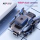 thumbnail image 5 of Drones con cámara para adultos en liquidación, minidron con cámara HD de 1080P, localización de flujo óptico, juguetes de control remoto, regalos para niños y niñas con retención de, 5 of 6