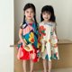 thumbnail image 2 of Vestido bonito sin mangas con borde con volantes para niña de 1 a 10 años 2025, vestido de chaleco de princesa con estampado Floral de verano para niño con bolsa, ropa para niños, 2 of 6