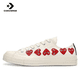 thumbnail image 2 of Converse 1970s Rei Kawakubo Red Heart String Label Zapatillas de lona antideslizantes y de corte bajo que absorben el sudor para hombres y mujeres, mismo estilo, 2 of 5