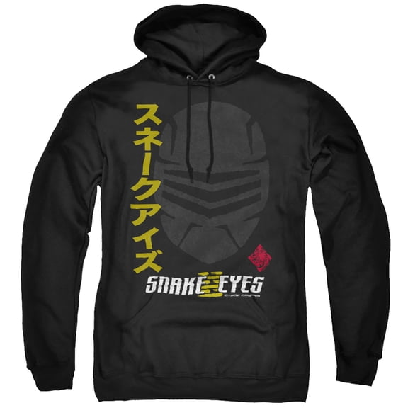 Snake Eyes: G.I. Joe Origins Snake Eyes Kanji Unisex Adult Pull-Over Hoodie, Snake Eyes Kanji, Large