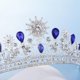 thumbnail image 2 of Tiara de diamantes de imitación para ocasiones especiales, coronas de novia vintage, coronas de quinceañera, 2 of 5