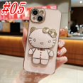thumbnail image 1 of Carcasa Samsung A10S A10 A20S A21S A20 A30 A12 A31 A50S A30S A32 A51 4G Nuevo Diseño Chapado De Lujo Borde Recto Brillante Hello Kitty Espejo Cosmético Soporte Funda Suave, 1 of 4