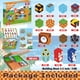 thumbnail image 2 of Bloques de construcción magnéticos ToyUnited, 100 unidades, para niños de 3 a 10 años, 2 of 6