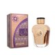 thumbnail image 1 of Watani Purple 100Ml Edp Spray, 1 of 3