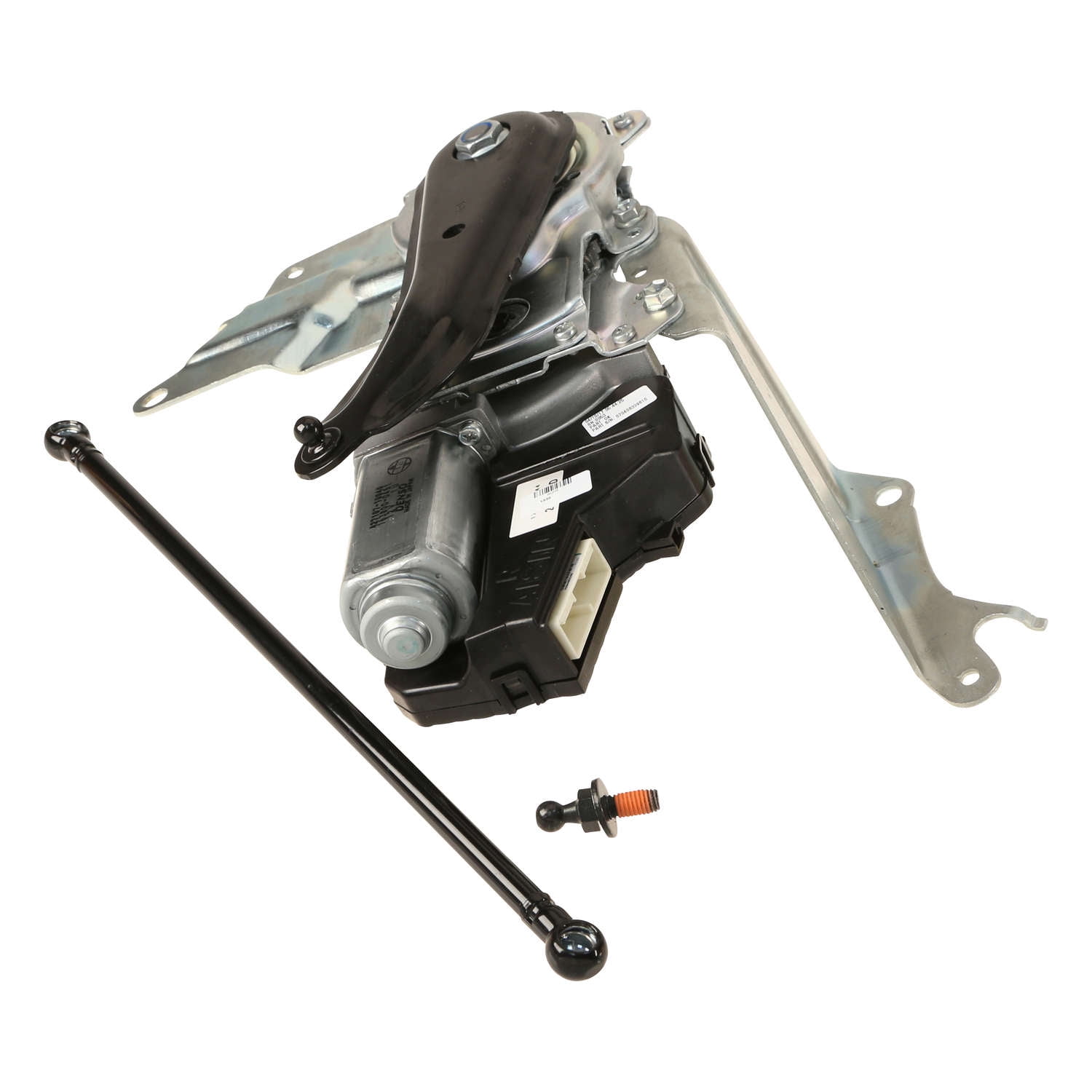 AISIN Power Liftgate Actuator