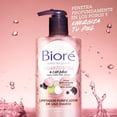 thumbnail image 4 of Limpiador purificador Bioré de uso diario cuarzo rosa y carbón 200 ml, 4 of 4