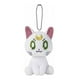thumbnail image 1 of Banpresto Artemis - Llavero de felpa de 4 pulgadas, 1 of 3