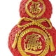 thumbnail image 5 of Estatuilla de Bolsa de Dinero mayimx Calabaza Rojo 2024 Escultura de escritorio, 5 of 9