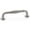 Nickel, variant on Emtek 86471 Blythe 3-1/2" Center To Center Handle Cabinet Pull - Chrome