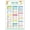 FRAMED12X18INCH(30X45CM), variant on Gout Food List and Diet Cheat Sheet Anti-Inflammatory Diet Food Guide Poster Low Purine Foods or Low Uric Acid Foods List Meal Plan for Arthritis Joint Pain Relief