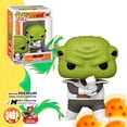 thumbnail image 1 of Funko Pop Guldo #1491 Dragon Ball Z Anime Original Funko Producto Coleccionista Mint Condition, 1 of 3