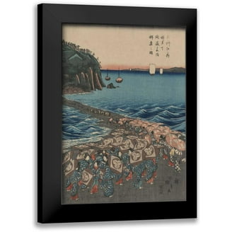 Sakai, Takashi 14x18 Black Modern Framed Museum Art Print Titled