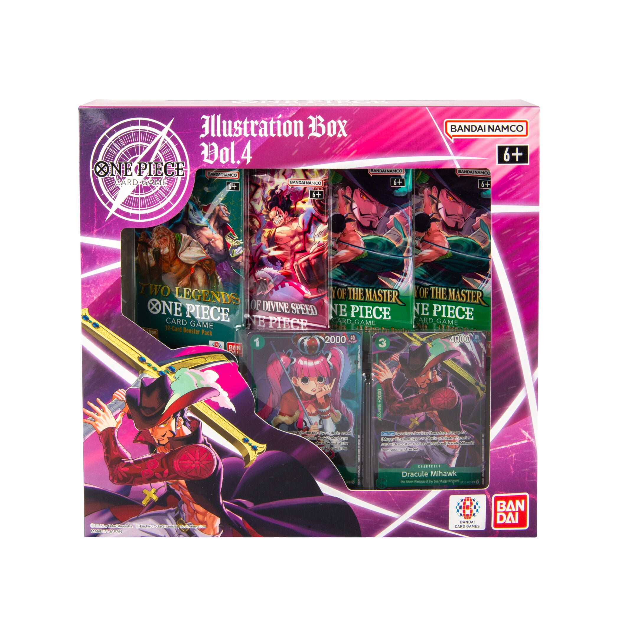 カートリッジ　8箱セット Double Pack Set Vol. 8 - Legacy of the Master (OP12) - Walmart.com