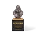 thumbnail image 1 of Perfume MAISON ASRAR FARIS AL ARAB, PERFUME, 100 ml, 1 of 5
