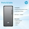 thumbnail image 6 of HP OmniDesk Premium Business Desktop, Intel Core i7-14700, 32GB DDR5, 1TB SSD, Wired KB & M, Wi-Fi 6, W11H, Copilot Ready, AI-Enhanced Performance, Black, 6 of 8