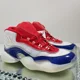 thumbnail image 3 of NEW Men's Size 7.5 Ad-id-as Crazy BYW Icon 98 "Scarlet White Royal" EE6879, 3 of 6