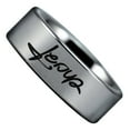 thumbnail image 3 of Jesus Christ Ambigram Tungsten Carbide Ring, 3 of 9