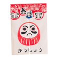 thumbnail image 1 of Estampado Japonés Cortina Lino Japón Tapiz para Puerta S / L , Vaso s perfecl Cortina de puerta japonesa, 1 of 8