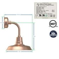 thumbnail image 2 of Cocoweb 14" Vintage LED Wall Light in Copper with Trim Arm, 2 of 6