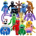 thumbnail image 2 of Juguete de Peluche de Garten of BanBan para niños, juguete de Peluche suave, personaje de juego, muñeca de terror, regalo, el más nuevo, 2 of 3
