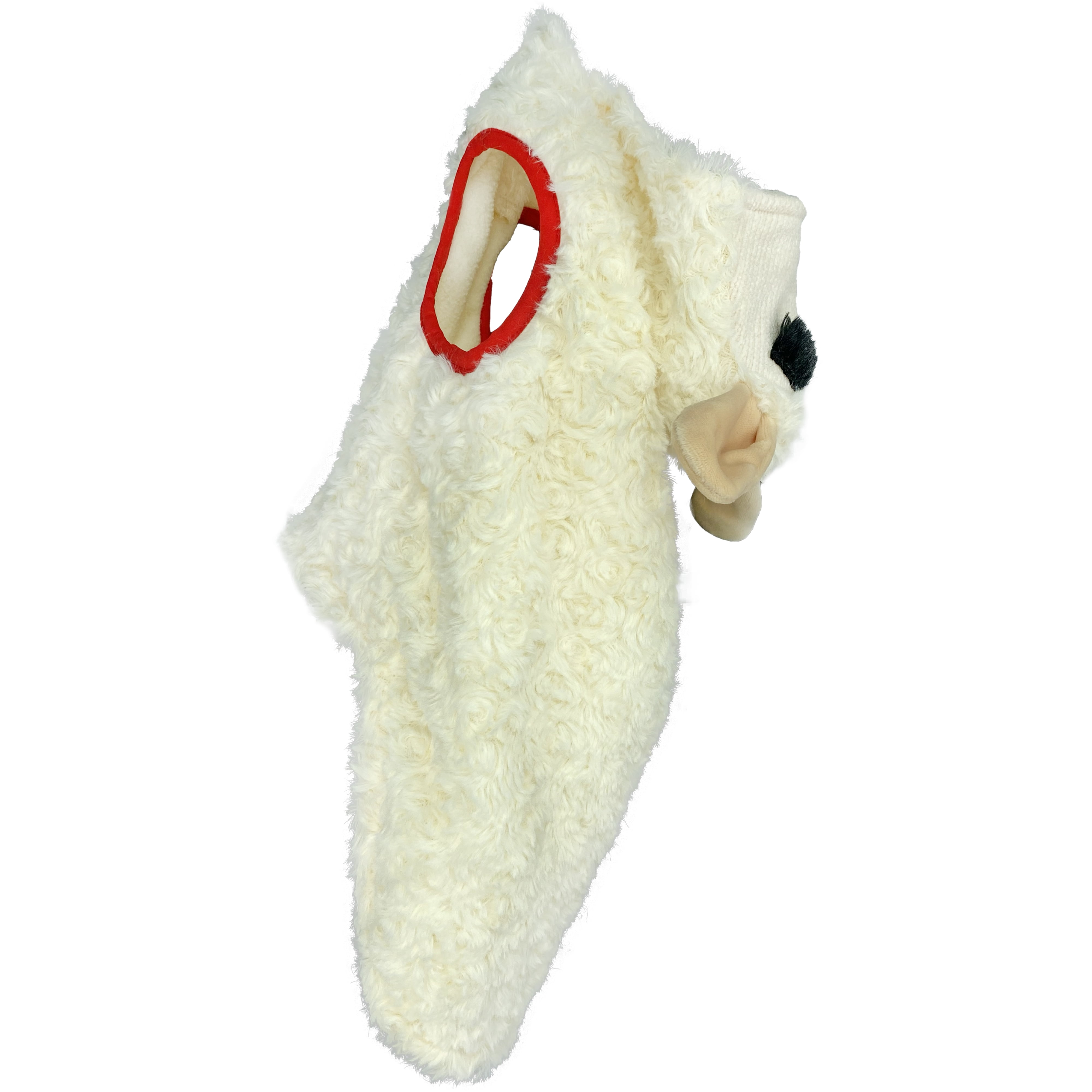 Multipet Lamb Chop Costume for Dogs, Extra Small