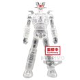 thumbnail image 2 of Estructura interna de juguete Banpresto Mazinger Z Mazinger Z, 2 of 2