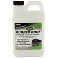 thumbnail image 3 of Limpiador para Techo de Goma Valterra V88548 1,9 L, 3 of 5