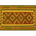 thumbnail image 1 of Ahgly Company Machine Washable Indoor Rectangle Oriental Yellow Traditional Area Rugs, 3' x 5', 1 of 4