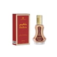 thumbnail image 2 of Perfume Al-Rehab Balkis Eau de Natural Spray, 35 ml (35 ml), 2 of 2