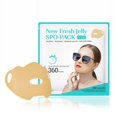 thumbnail image 2 of Teissuly Sunscreen Facial Facial Mask UVs Detection Mask UVs Sunscreen Patch Breathable Sunscreen Facial Plaster Facial Covering Running Elastic Plaster Outdoor Spo, 2 of 3