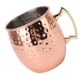 thumbnail image 1 of Taza de cóctel de acero inoxidable, taza Moscow Mule de 600 ml, taza Moscow Mule, confiabilidad excepcional, 1 of 12