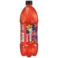 thumbnail image 3 of (3 pack) (3 pack) Lipton Brisk Fruit Punch Juice, 1 Liter, Bottle, 3 of 5